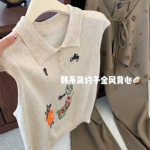 Korean Style Cat Flower Embroidered Collar Sleeveless Knit Vest Women 2026 Summer Loose Polo Top - Style f8f8a7